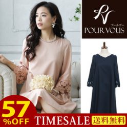 【57%OFF】【神山まりあ★大特集】 ドレス 結婚式 ワンピース パーティードレス フォーマルドレス お呼ばれ 服装 大きいサイズ フォーマル 妊婦 大人