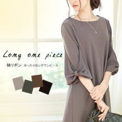 袖リボン ワンピース ロング丈 七分袖 レディース フェミニン 大人かわいい服 大人可愛い 30代 ママ 2018秋冬 ゆったり 体型カバー伸縮性 4色【メール便発送】【10-14日発送予
