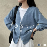 2025秋冬新作 ニット カーディガン レディース 秋 春 カーデ トップス セーター 羽織り 2025秋冬新作 ニット カーディガン レディース 秋 春 カーデ トップス セーター 羽織り