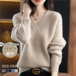 【超目玉商品】新作ニット秋冬 レディースセーター 冬ニット 秋冬ニット 秋冬ニットトップス