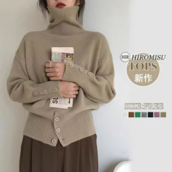 【赤字覚悟】新作ニット秋冬 レディース ニット 秋冬ニット 大人トップス ニット