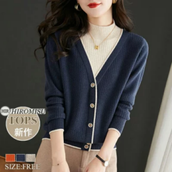 【超目玉商品】新作ニット秋冬 レディース ニット 秋冬ニット 大人セーター ニットトップス