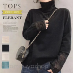 【超目玉商品】秋冬新作ニット レディース ニット 秋冬ニット 大人トップス ニット 【超目玉商品】秋冬新作ニット レディース ニット 秋冬ニット 大人トップス ニット