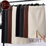 【先着60名:200円Offクーポン】ニットスカートレディース大人セクシー リブニット 【先着60名:200円Offクーポン】ニットスカートレディース大人セクシー リブニット