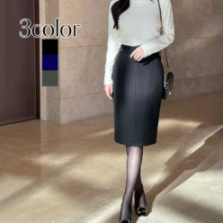 スカートひざ丈 春 タイトスカート ミモレ丈 オフィス 記念日 お出かけ