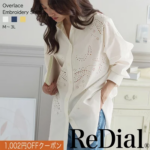 【2/19(木)20時までクーポンで3997円!!】 トップス レディース チュニック