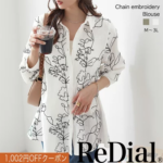 【2/19(木)20時までクーポンで3997円!!】 『着映える刺繍』 トップス レディース